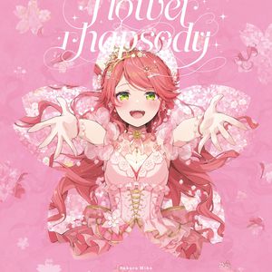 猫咪www免费人成网站小说
