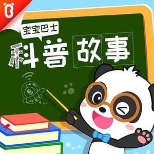 猫咪www免费人成网站小说
