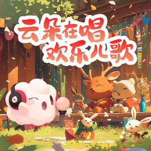 猫咪www免费人成网站小说
