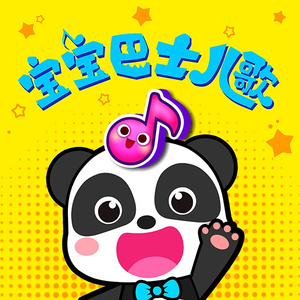 猫咪www免费人成网站小说
