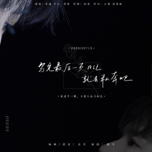 猫咪www免费人成网站小说
