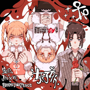 猫咪www免费人成网站小说
