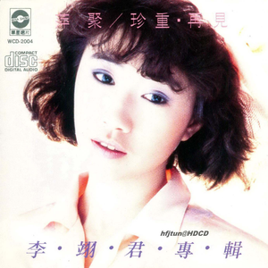 猫咪www免费人成网站小说
