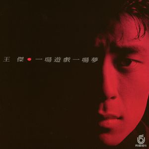 猫咪www免费人成网站小说
