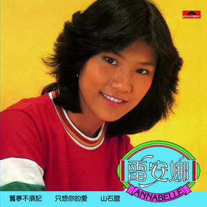 猫咪www免费人成网站小说
