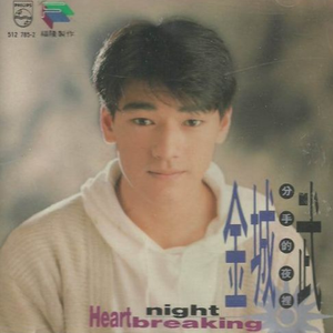 猫咪www免费人成网站小说
