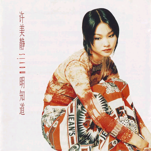 猫咪www免费人成网站小说
