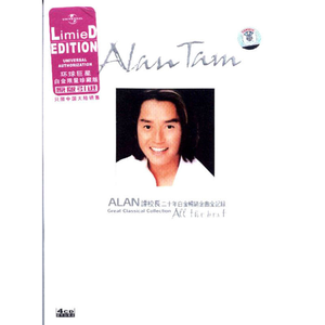 猫咪www免费人成网站小说
