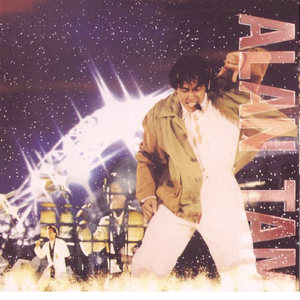 猫咪www免费人成网站小说
