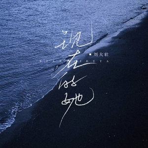 猫咪www免费人成网站小说
