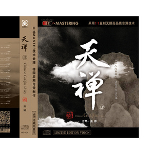 猫咪www免费人成网站小说
