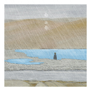 猫咪www免费人成网站小说
